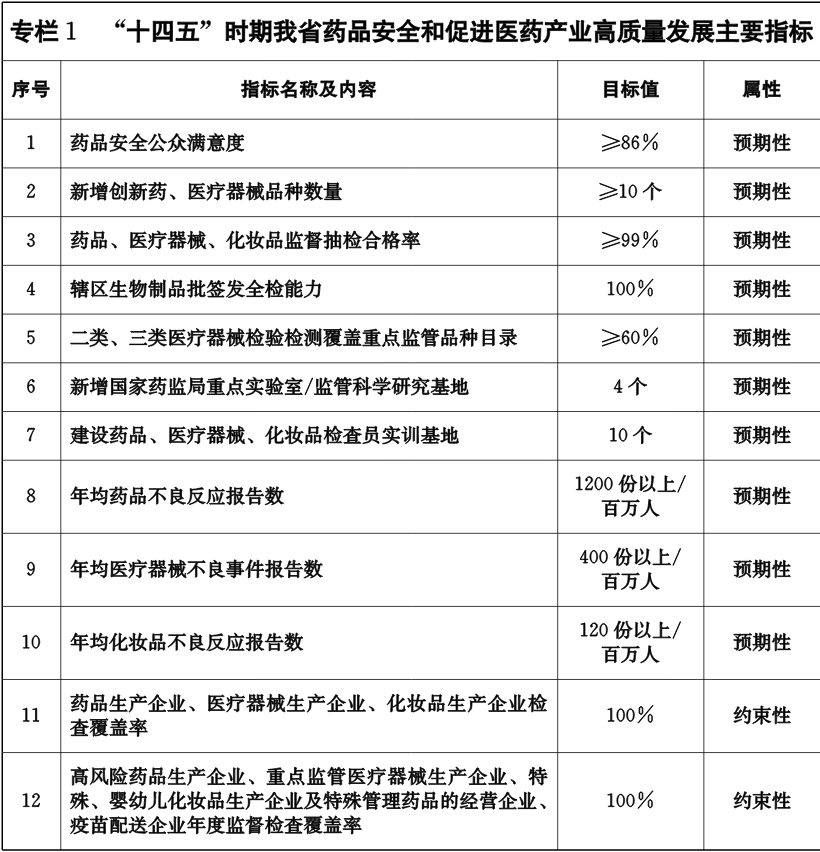 222.jpg 222.jpg