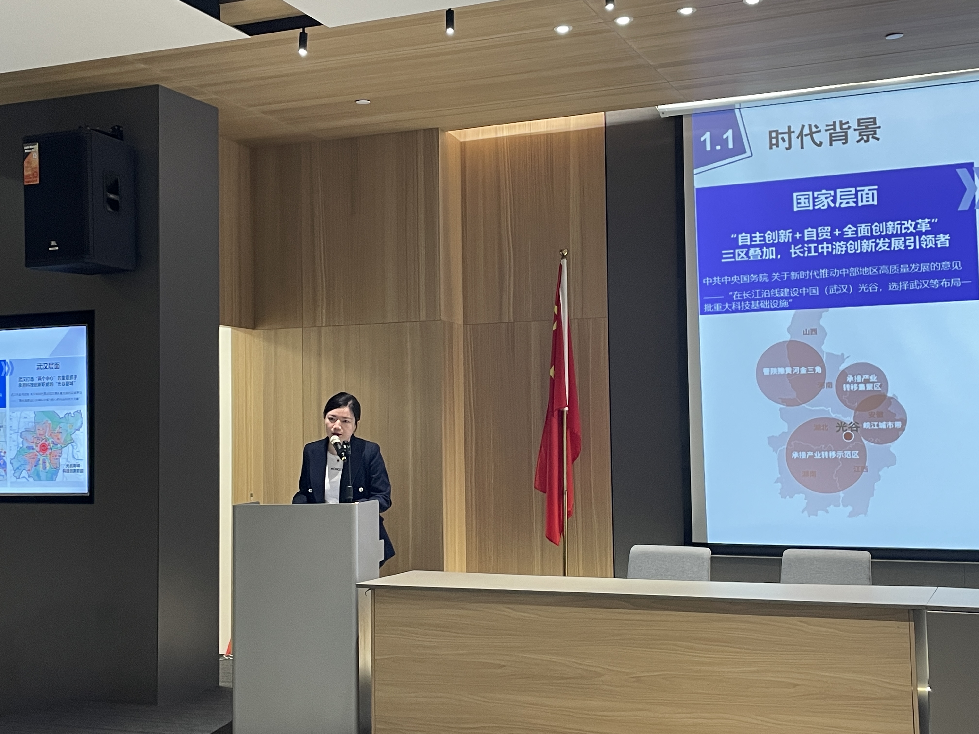 9科学岛徐君艺.jpg 9科学岛徐君艺.jpg