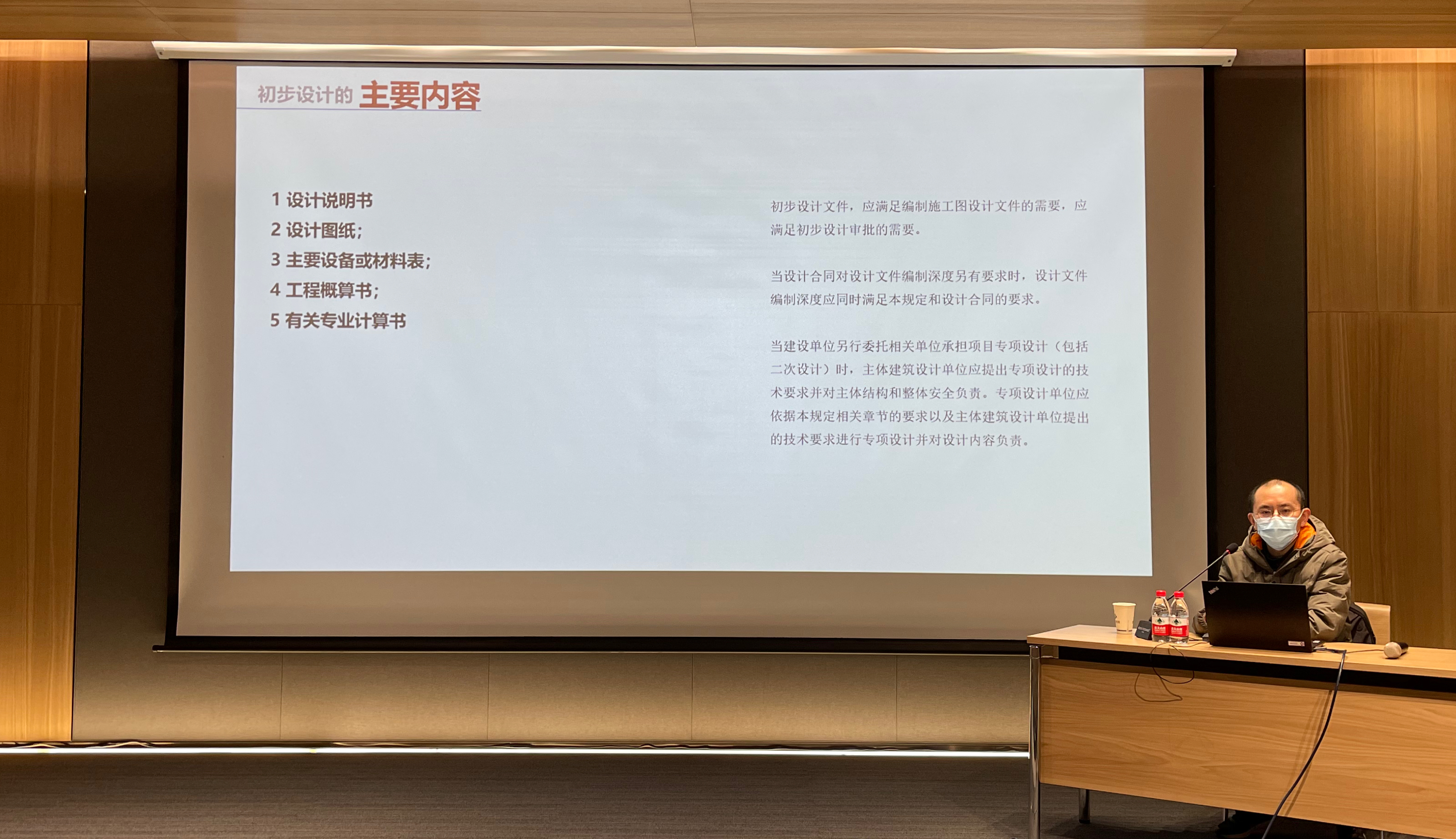 图片 3.png 图片 3.png