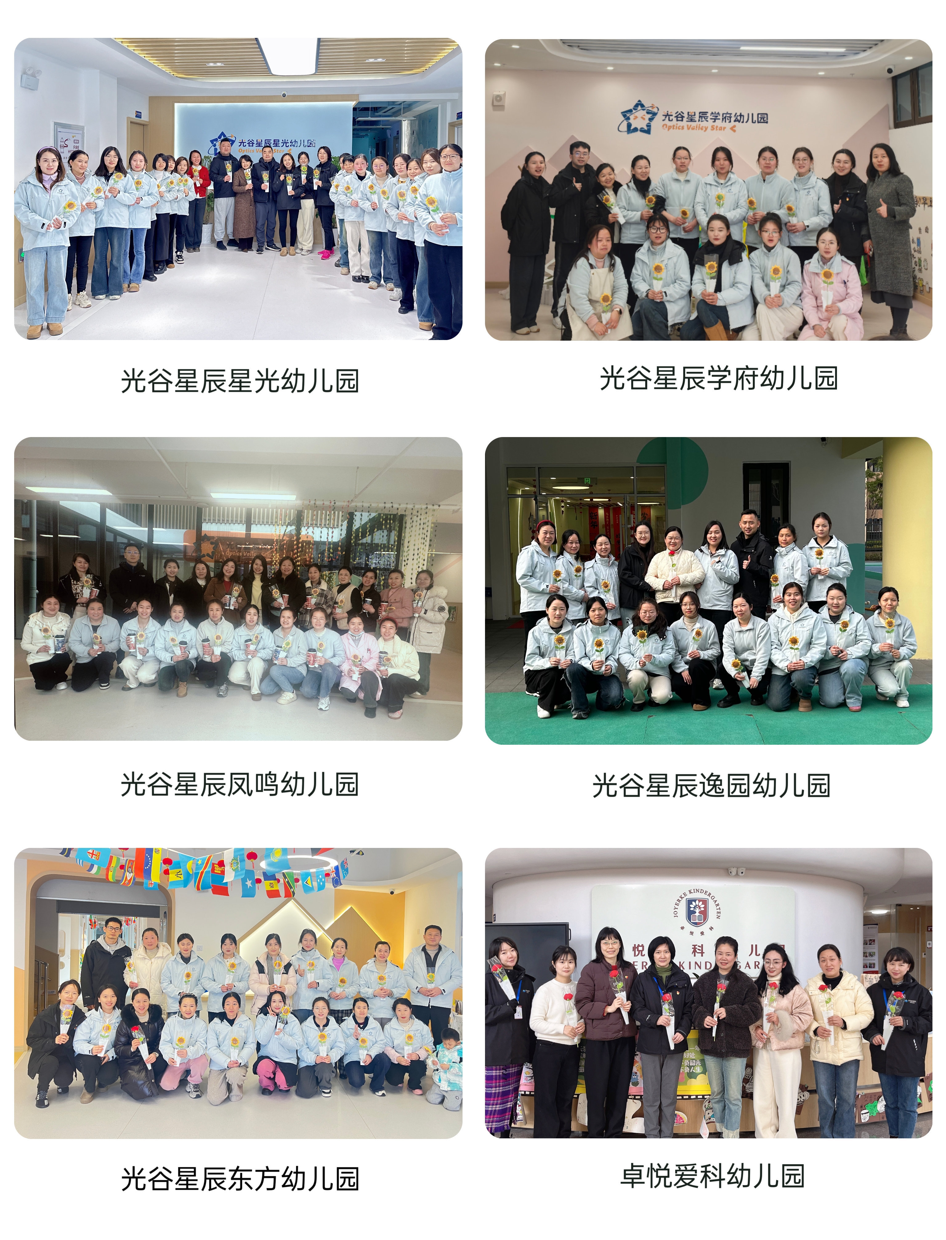 微信图片_20250307172821.jpg 微信图片_20250307172821.jpg