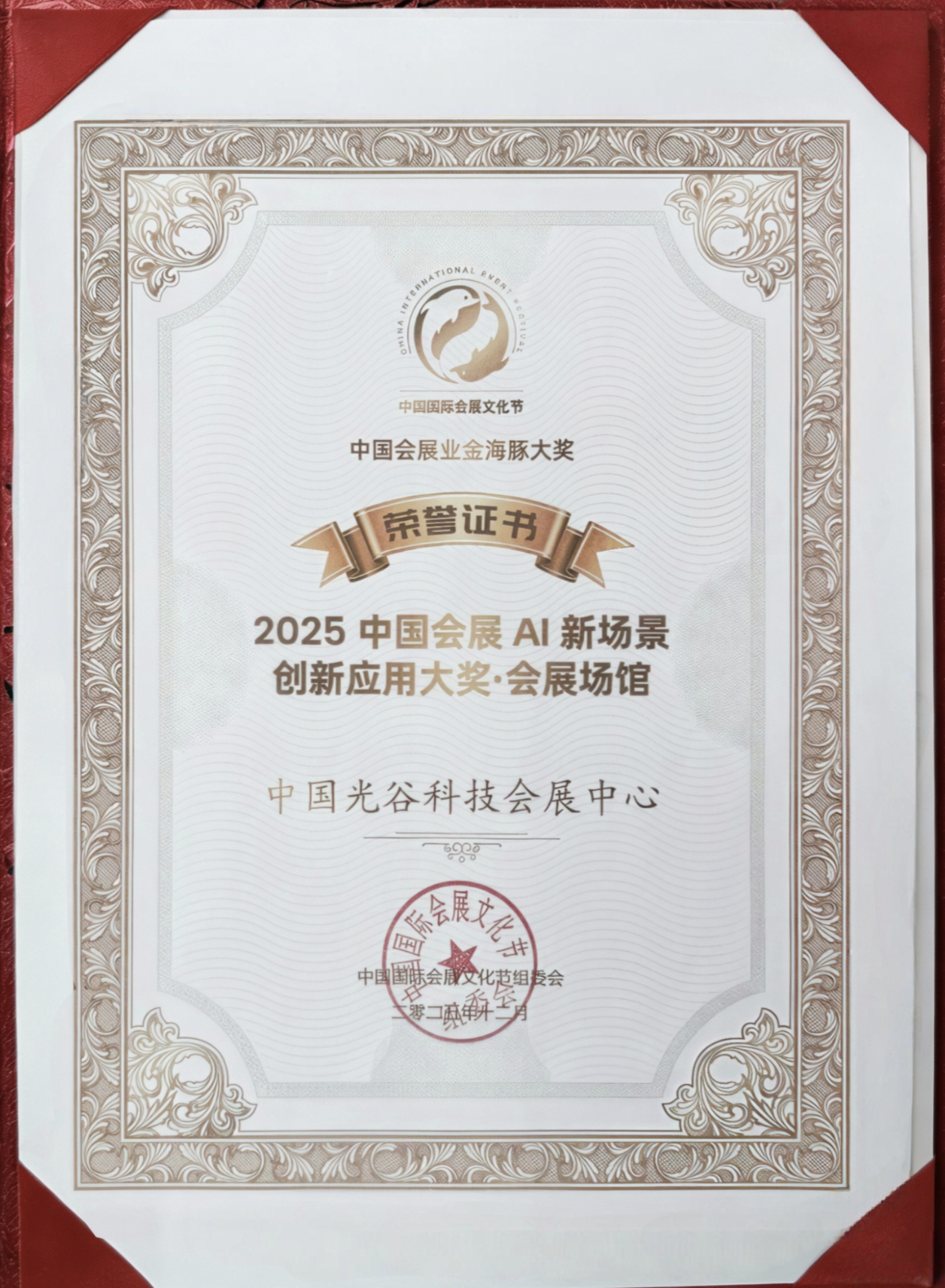 图片 2.png