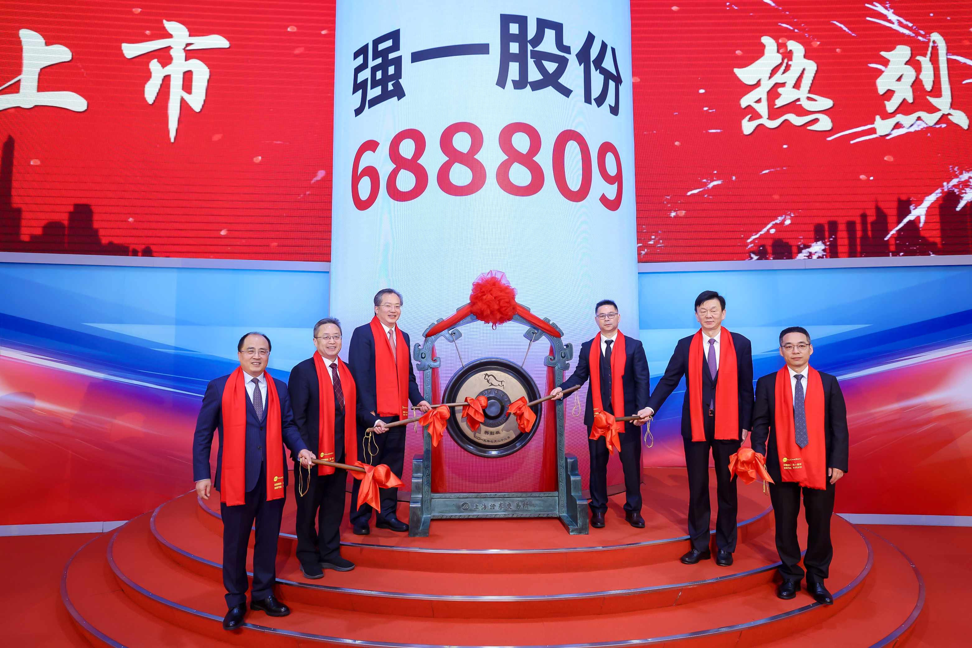 微信图片_20251230161955_2452_58.jpg 微信图片_20251230161955_2452_58.jpg