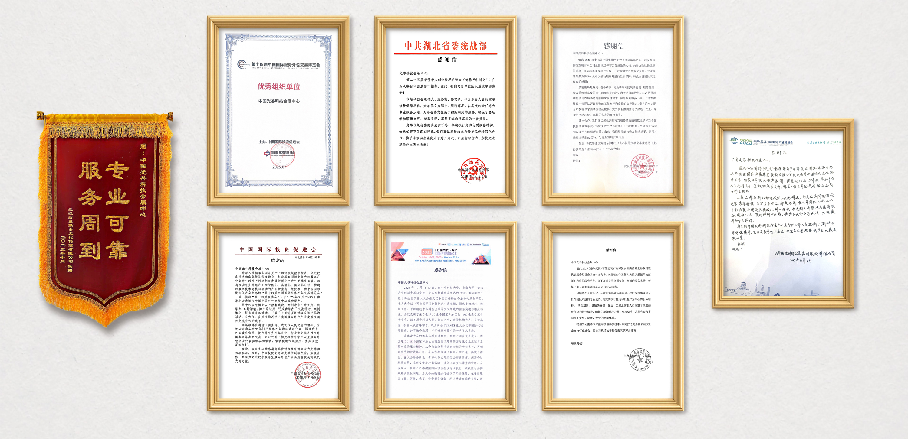 图片 9.png